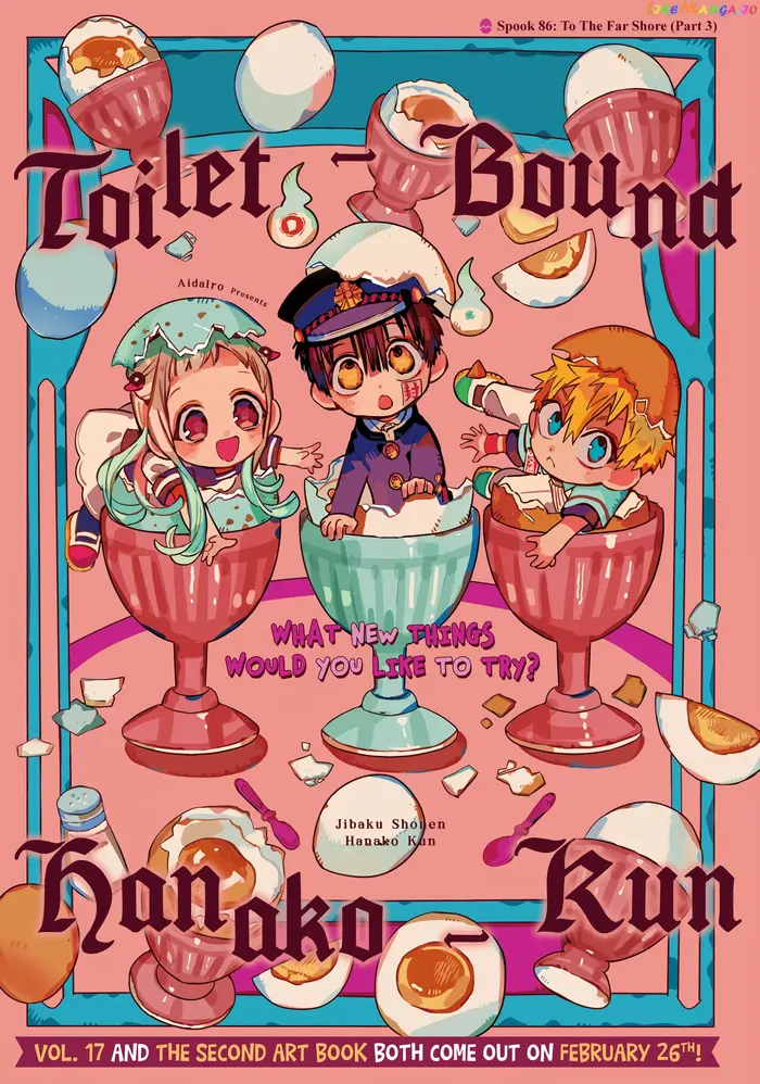 Toilet-Bound Hanako-kun Chapter 86 image 01_optimized